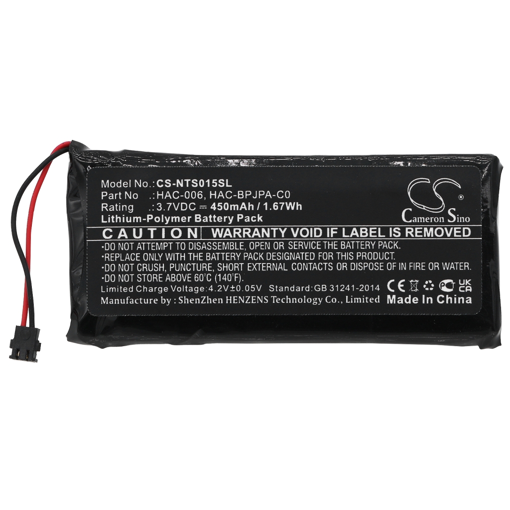 Baterija za igre, PSP, NDS Nintendo HAC-016