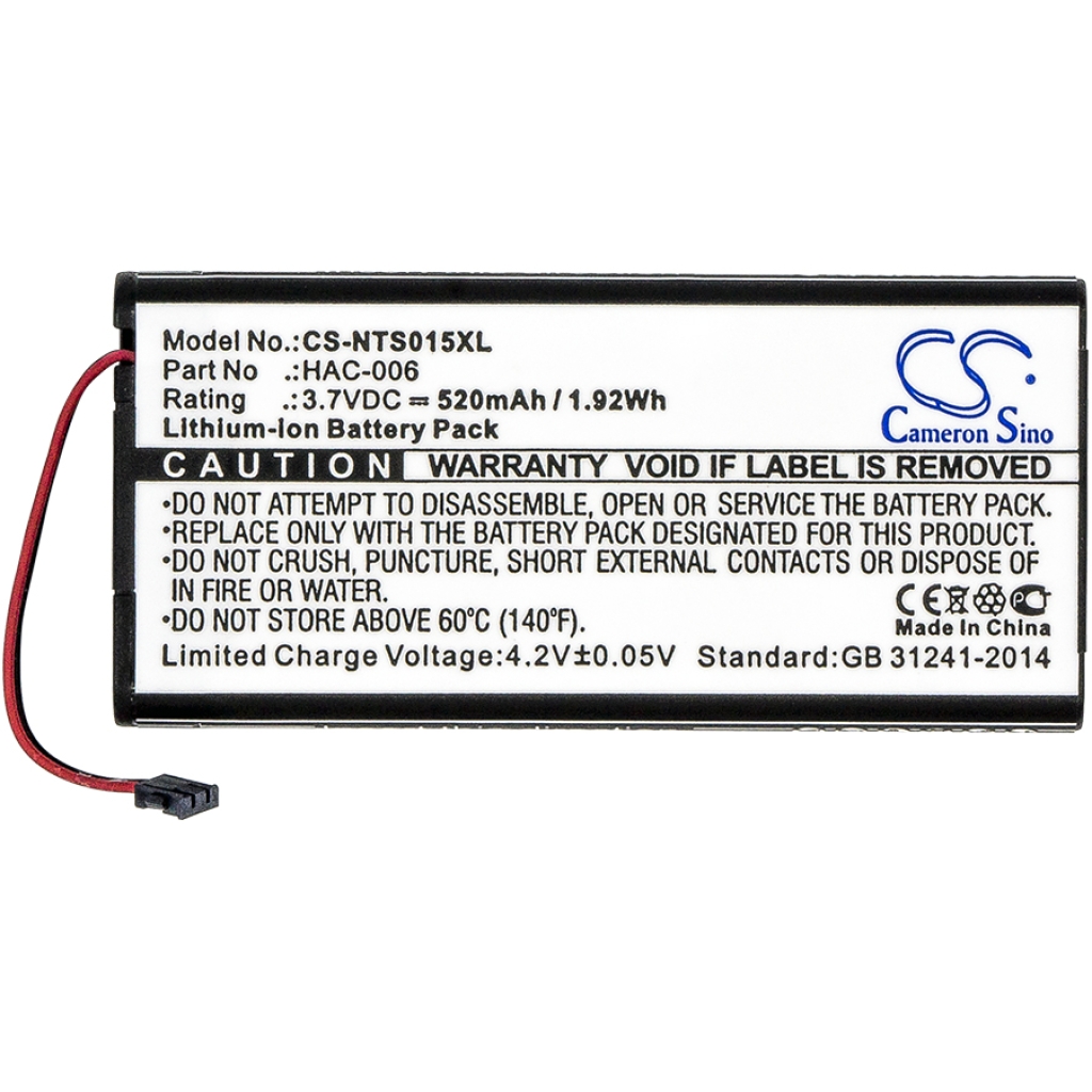 Baterija za igre, PSP, NDS Nintendo HAC-015