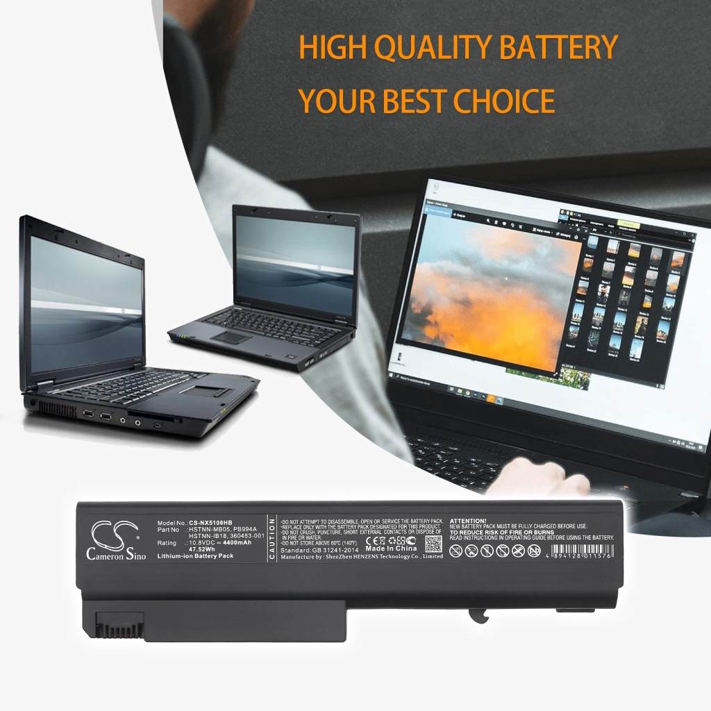 Baterija kompatibilno s HP Compaq CS-NX5100HB