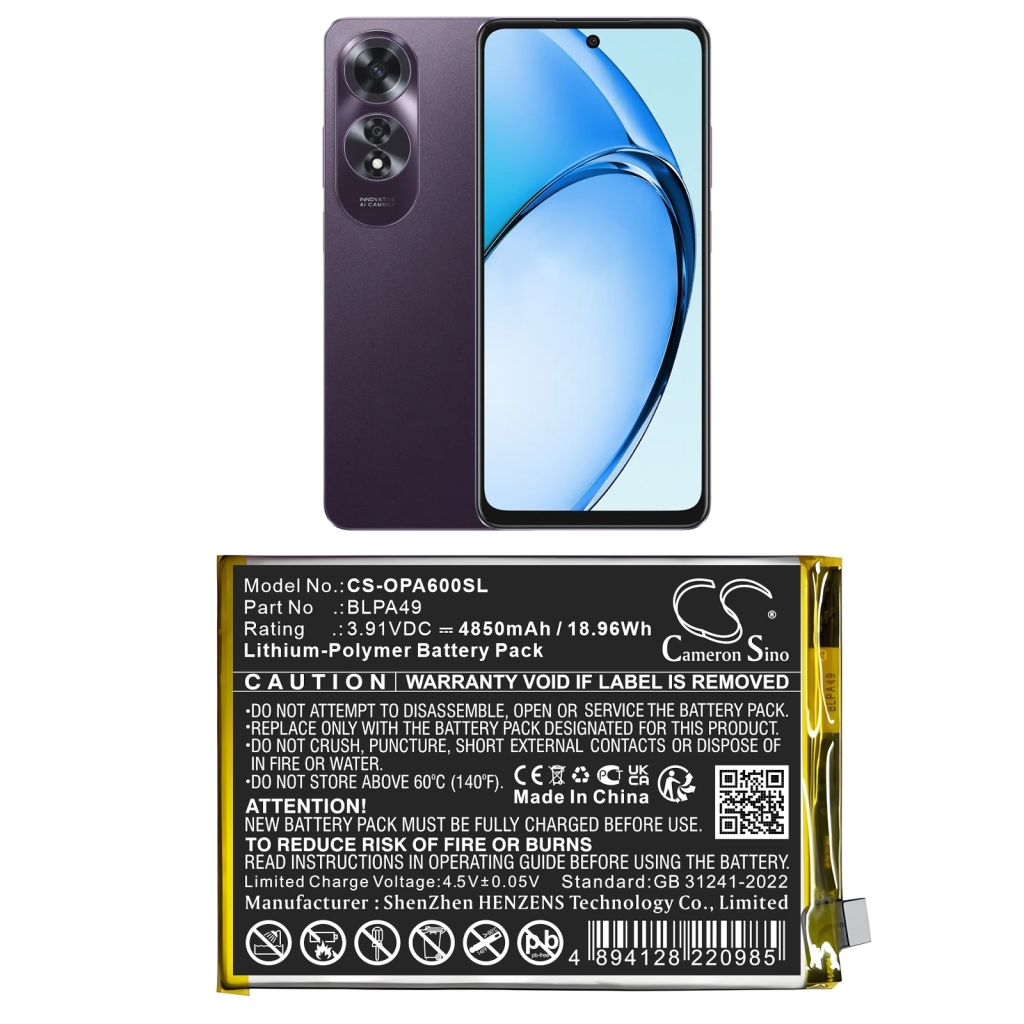 Baterije Baterija za mobilni telefon CS-OPA600SL