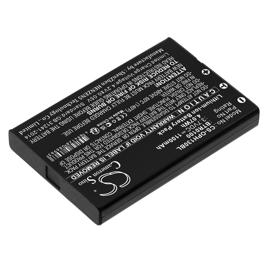 Baterija za barkod skener Opticon OPH-1003 (CS-OPH130BL)