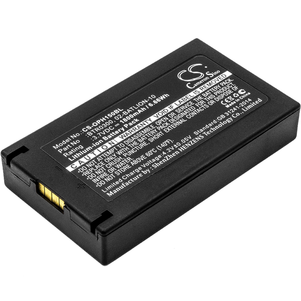 Baterija Zamjenjuje BTR0300
