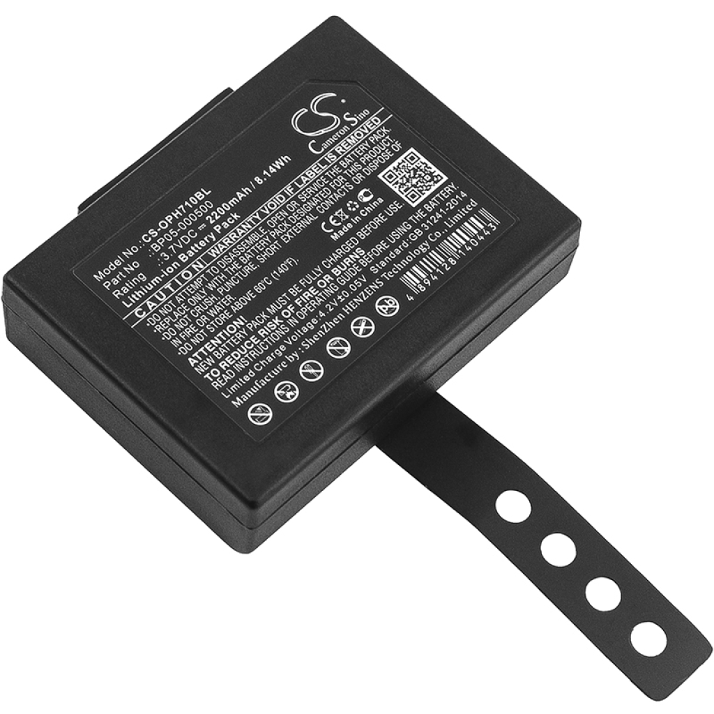Baterija za barkod skener Opticon PHL-8214 (CS-OPH710BL)