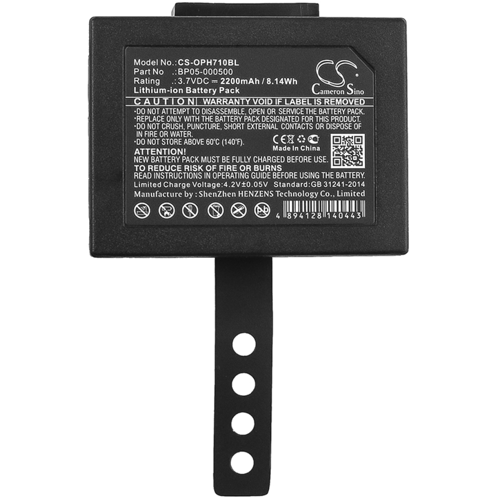 Baterija za barkod skener Opticon PHL-8214 (CS-OPH710BL)