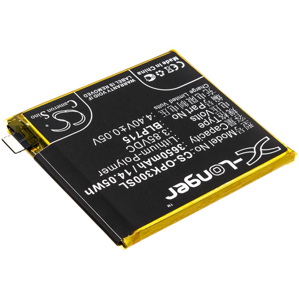 Baterija kompatibilno s OPPO CS-OPK300SL