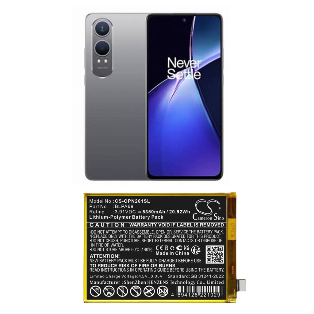 Baterija za mobilni telefon Oneplus CS-OPN261SL