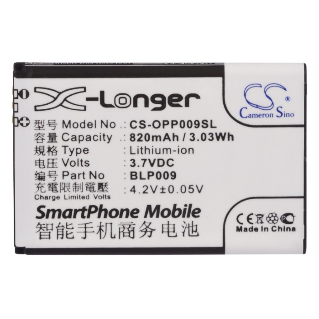 Baterija kompatibilno s OPPO CS-OPP009SL
