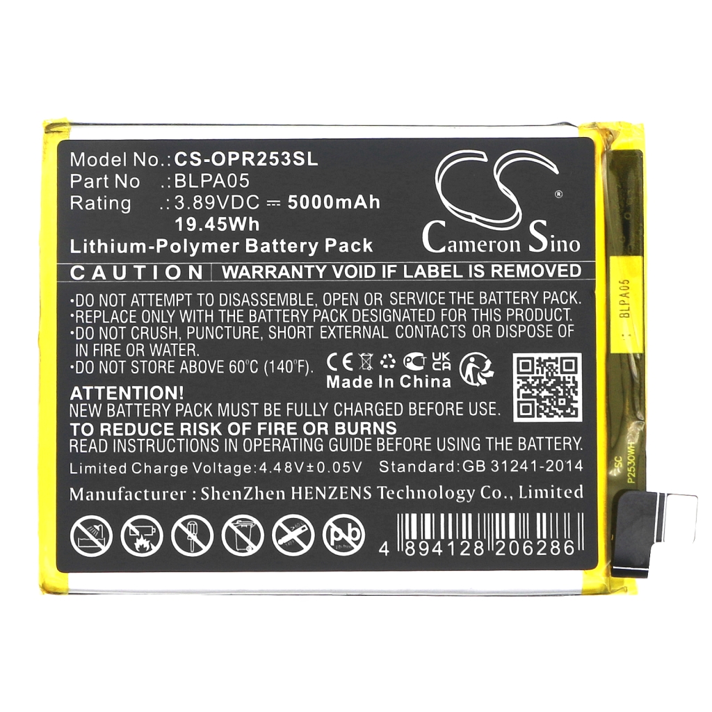 Baterija za mobilni telefon OPPO CPH2531 (CS-OPR253SL)