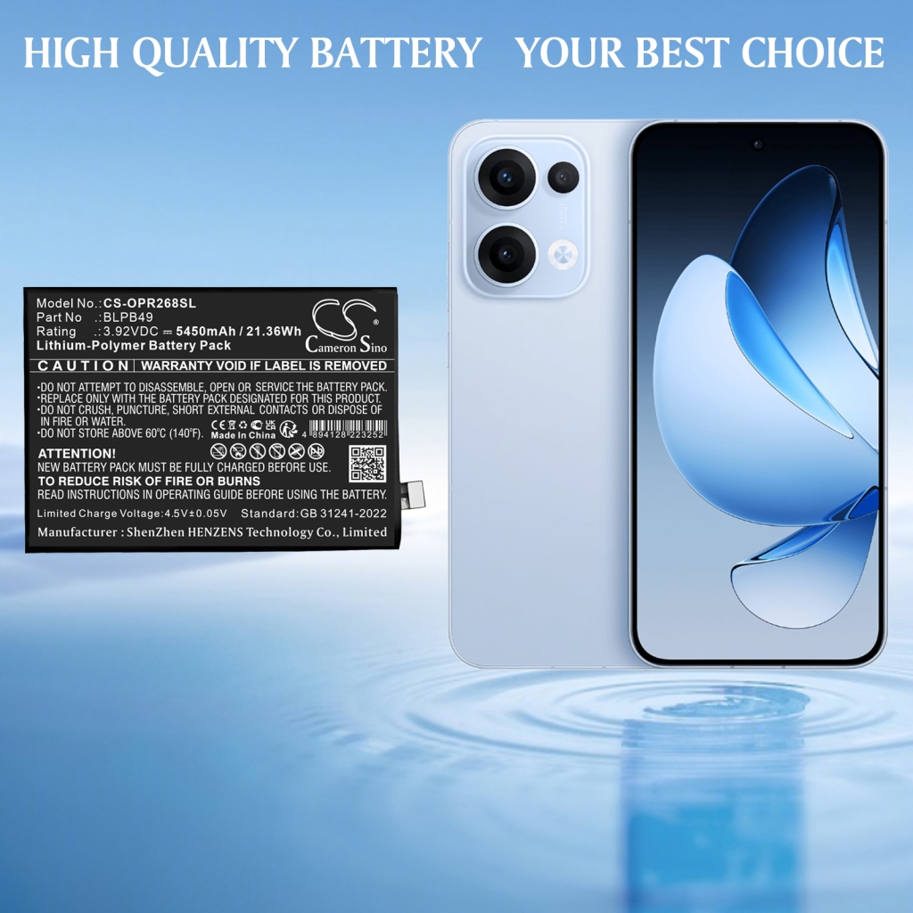 Baterija za mobilni telefon OPPO CS-OPR268SL