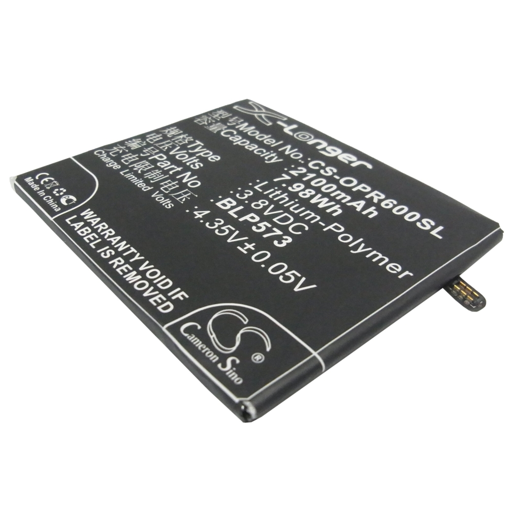 Baterija za mobilni telefon OPPO CS-OPR600SL