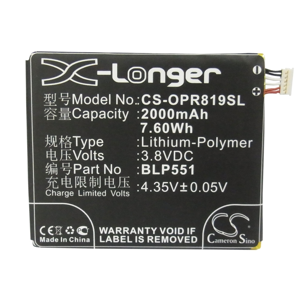 Baterija kompatibilno s OPPO CS-OPR819SL