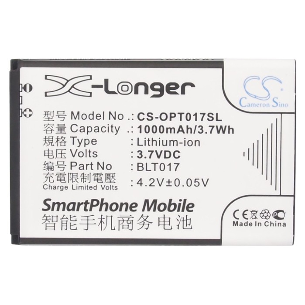 Baterija kompatibilno s OPPO CS-OPT017SL