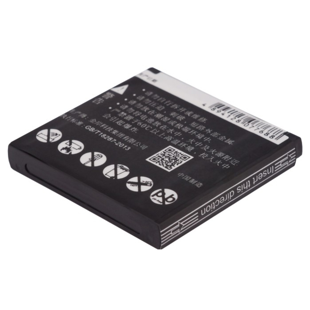 Baterija kompatibilno s OPPO CS-OPU539SL