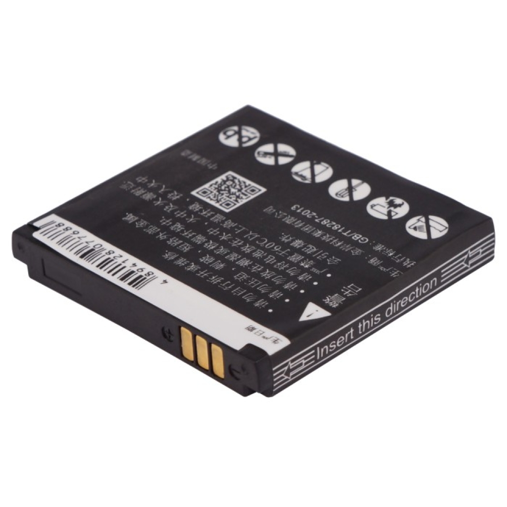 Baterija kompatibilno s OPPO CS-OPU539SL