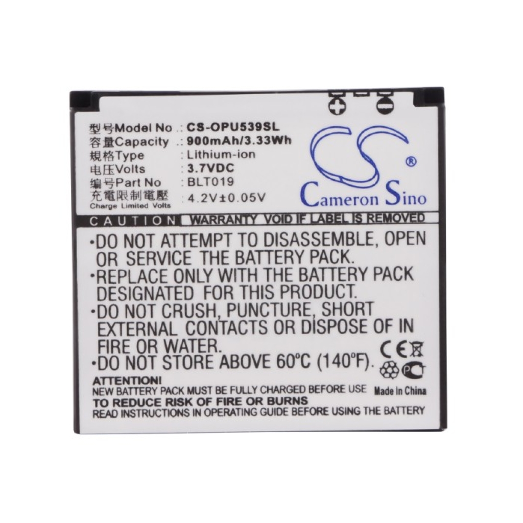 Baterija kompatibilno s OPPO CS-OPU539SL