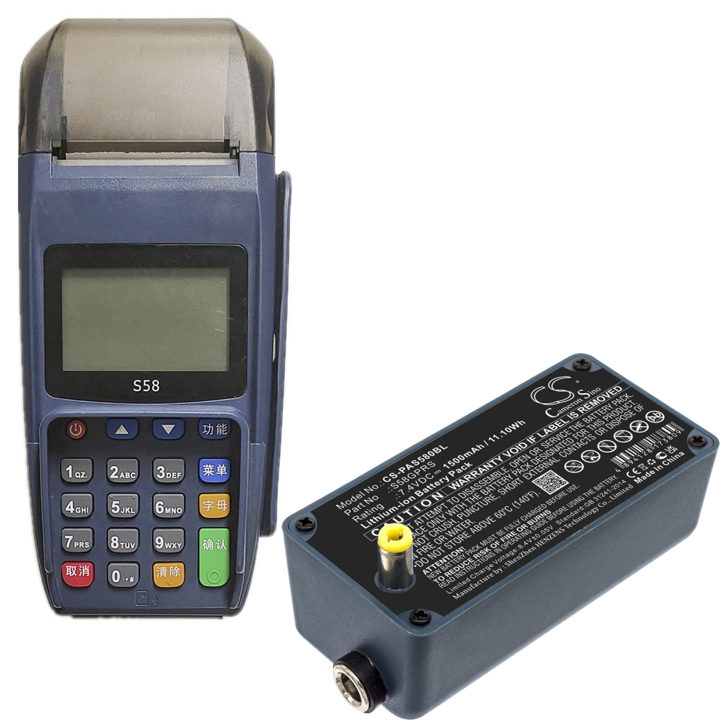 Baterija za terminal za plaćanje Pax CS-PAS580BL
