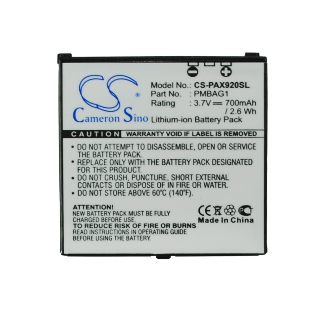 Baterija kompatibilno s Panasonic SoftBank CS-PAX920SL