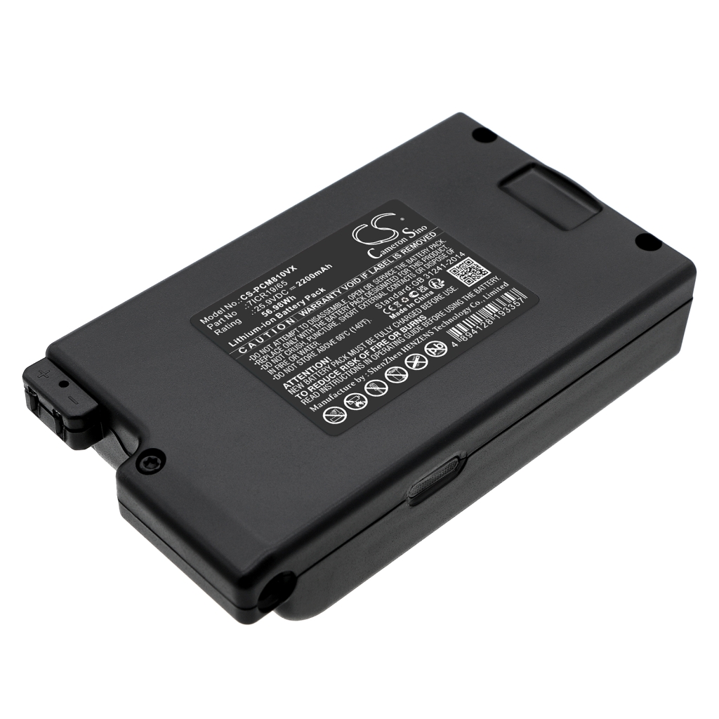 Baterije Baterija za usisavač CS-PCM810VX