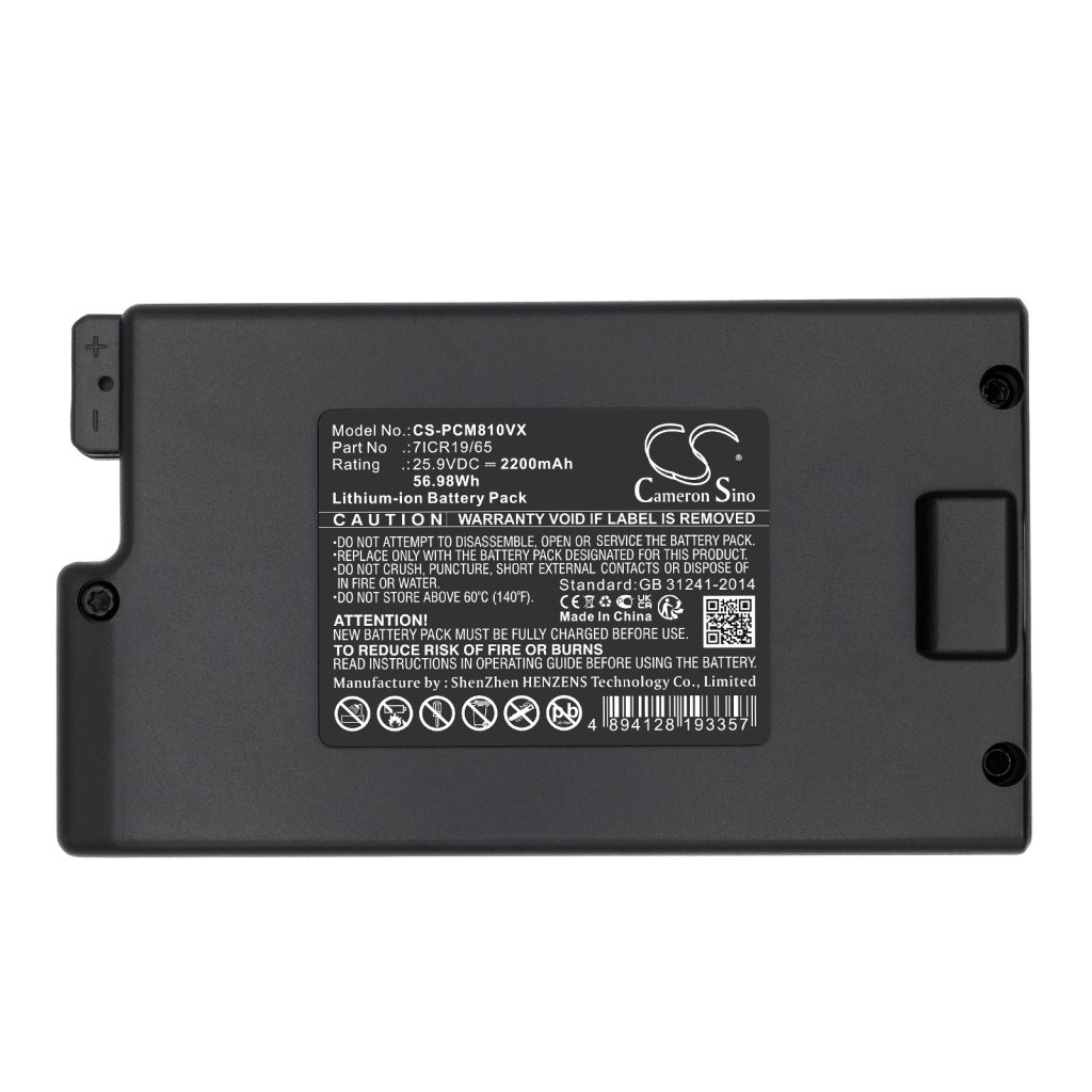 Baterije Baterija za usisavač CS-PCM810VX