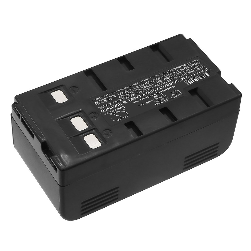 Camera Battery Siemens CS-PDVS2