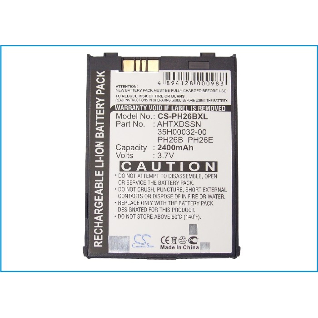 Battery for E-Plus PDA III