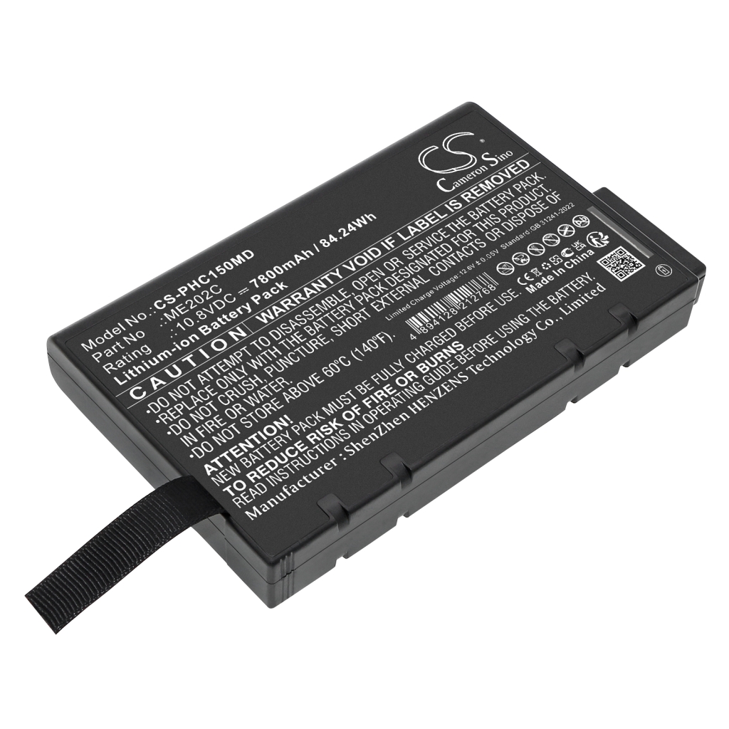 Kompatibilna zamjena baterije za Philips ME202C