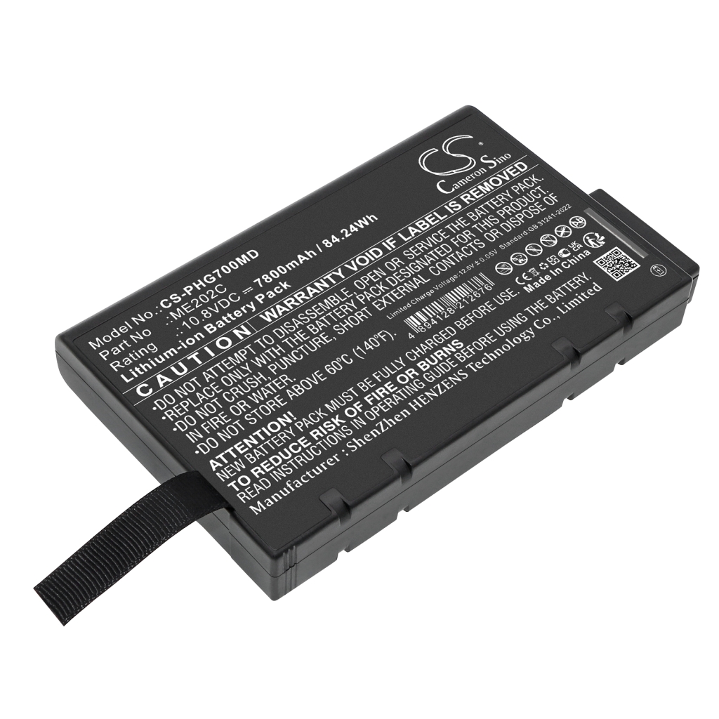 Medicinska baterija Philips CS-PHG700MD