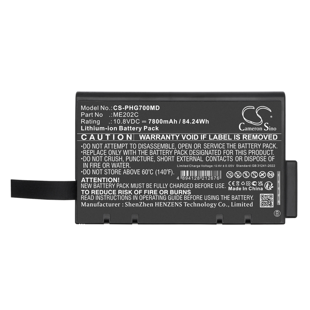 Medicinska baterija Philips CS-PHG700MD