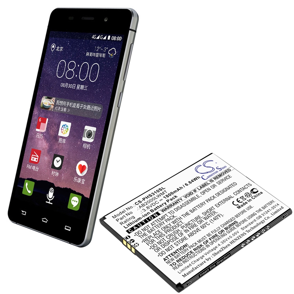 Kompatibilna zamjena baterije za Philips AB2000LWMT