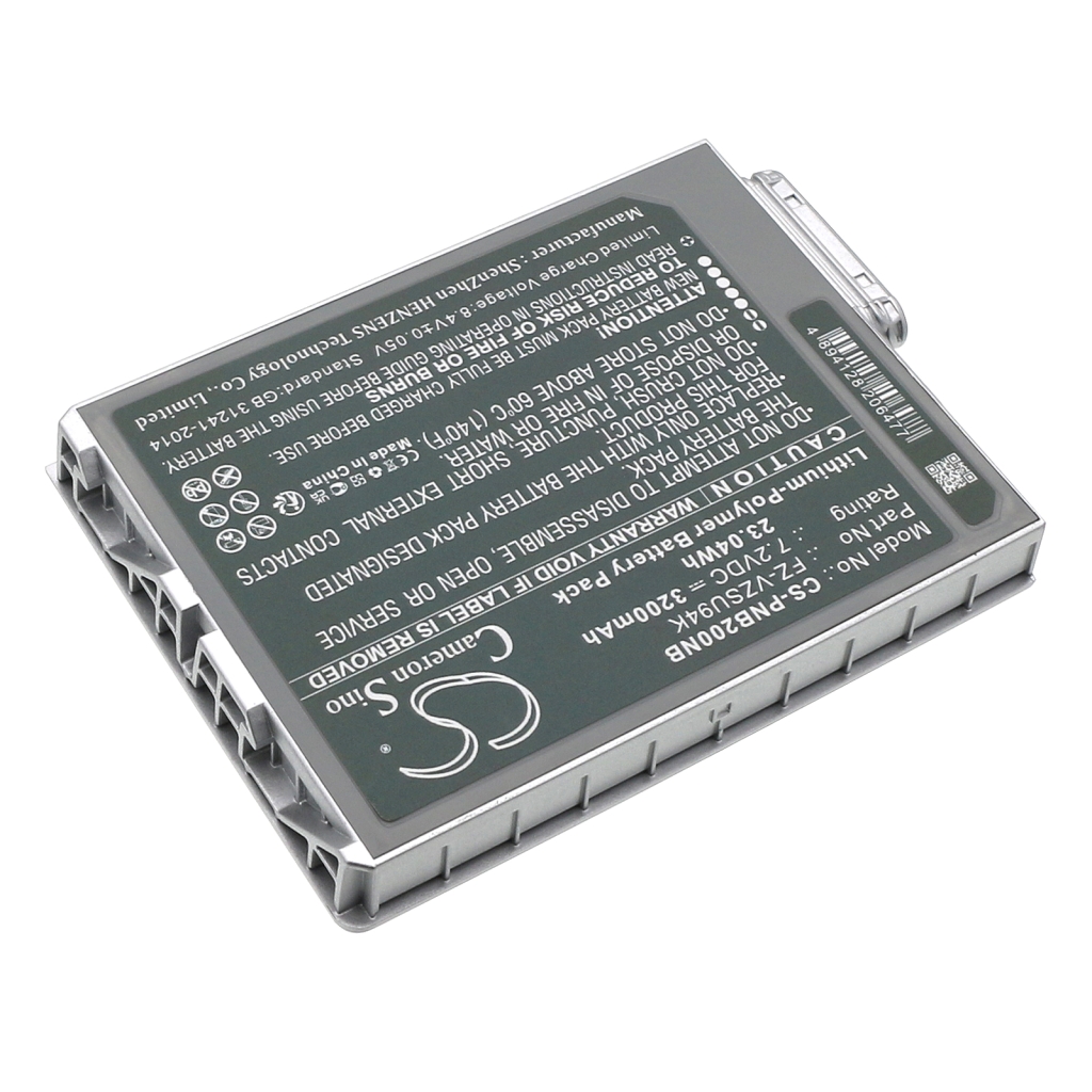 Baterija za prijenosno računalo Panasonic CS-PNB200NB