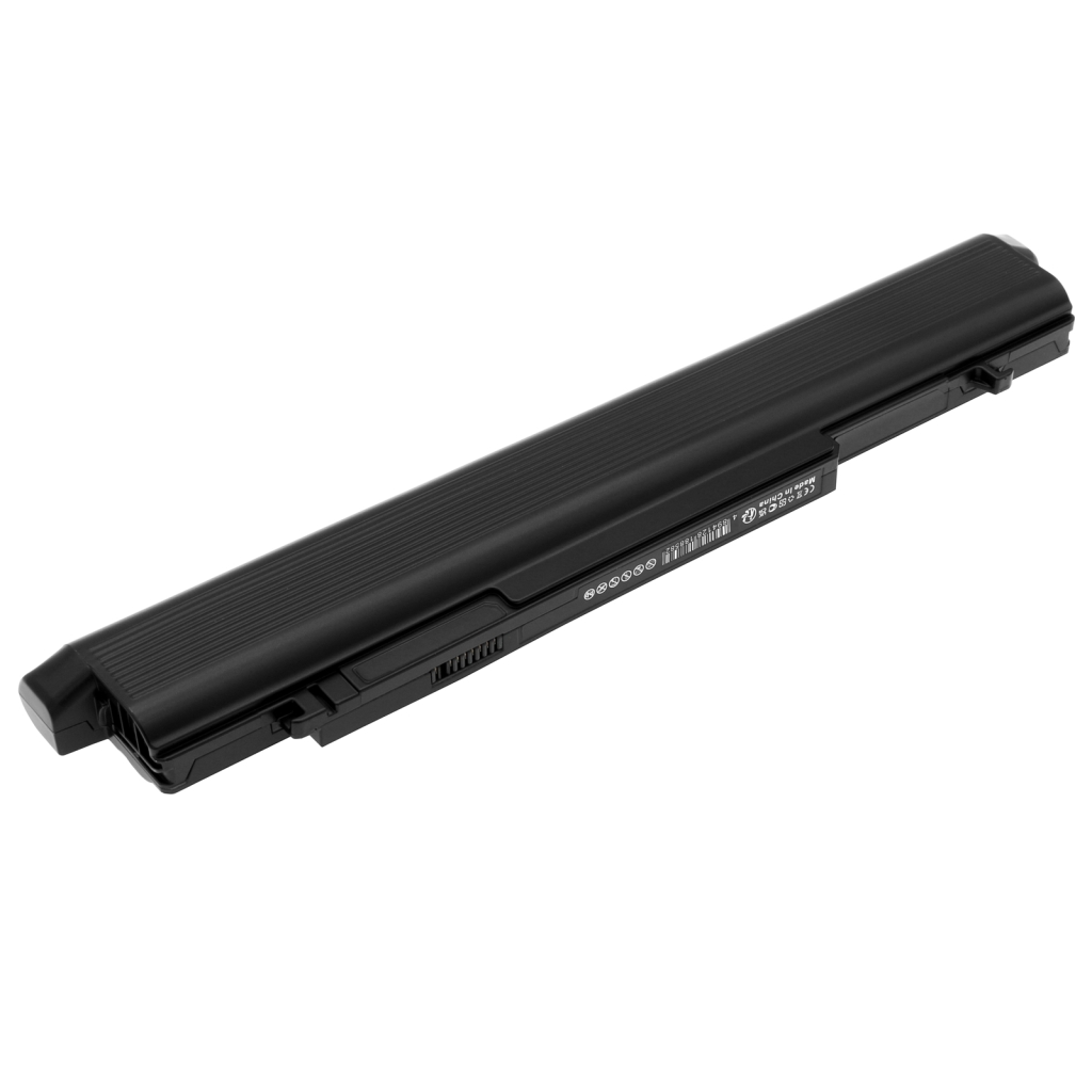 Baterija za prijenosno računalo Panasonic CS-PNX200HB