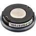 Baterija za pasju ogrlicu Petsafe PBC-102 (CS-PRF670SL)