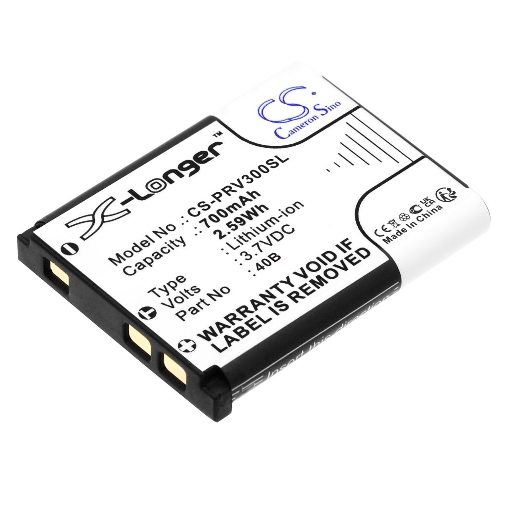 Baterija za sigurnosnu kameru doma Prestigio RoadRunner 300