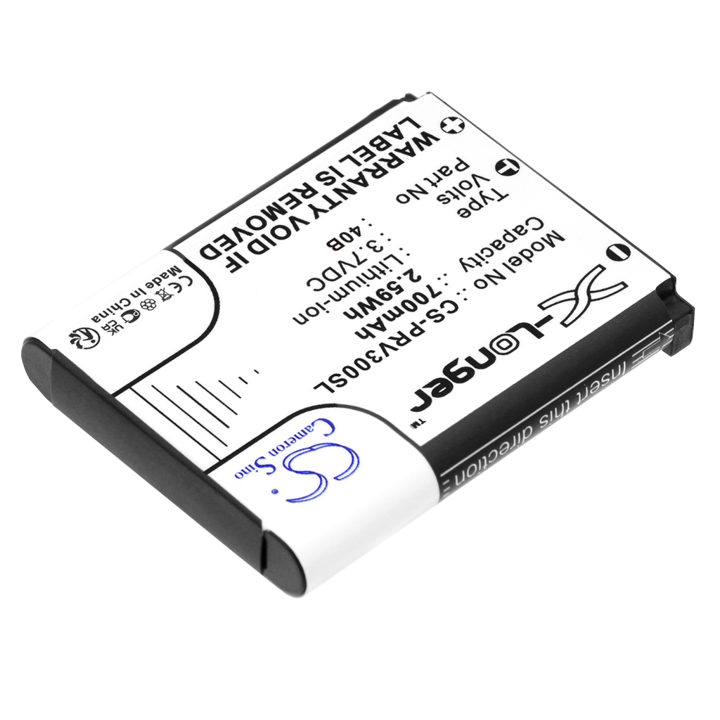 Baterija za sigurnosnu kameru doma Prestigio RoadRunner 300