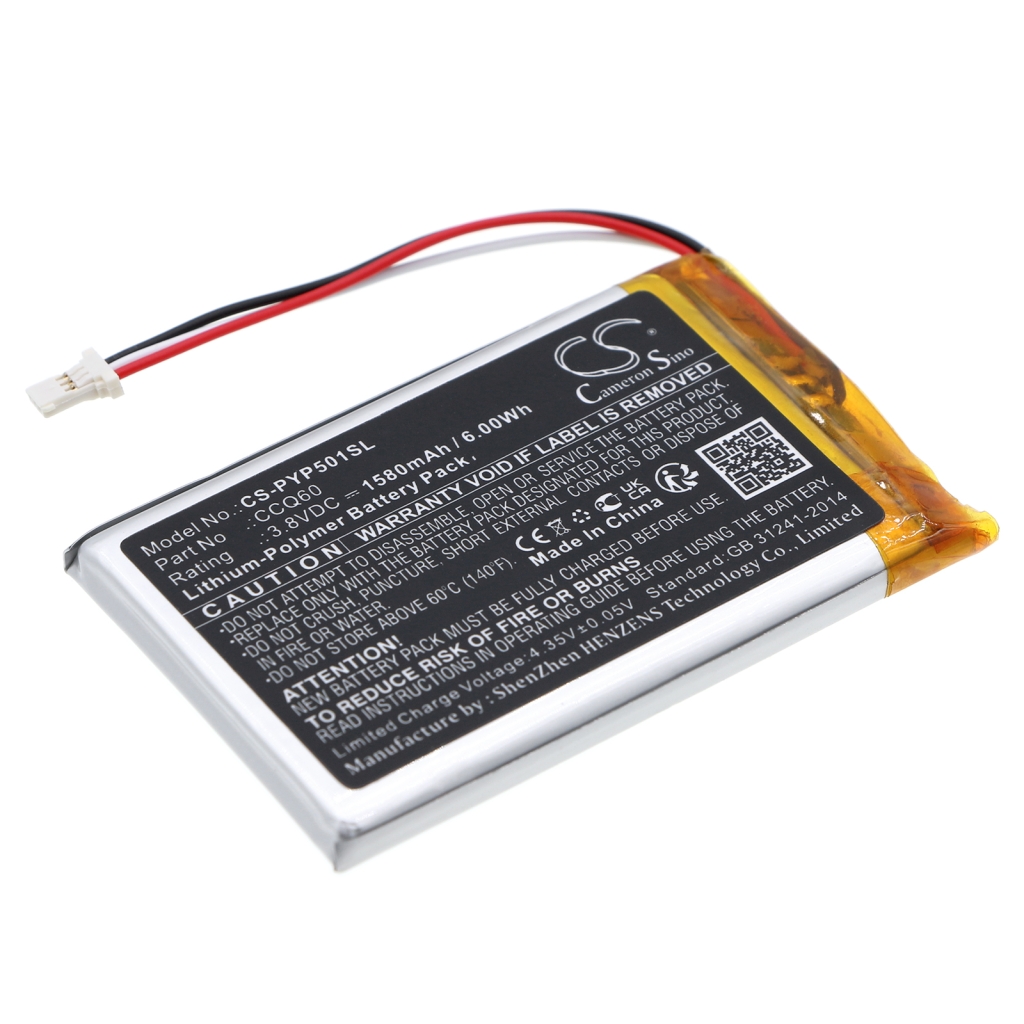 Baterija za terminal za plaćanje Poynt M2W3140A (CS-PYP501SL)