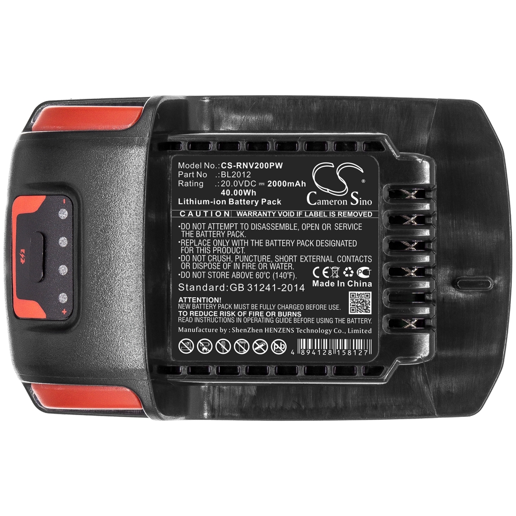 Baterija za dvosmjerni radio HYT CS-RNV200PW