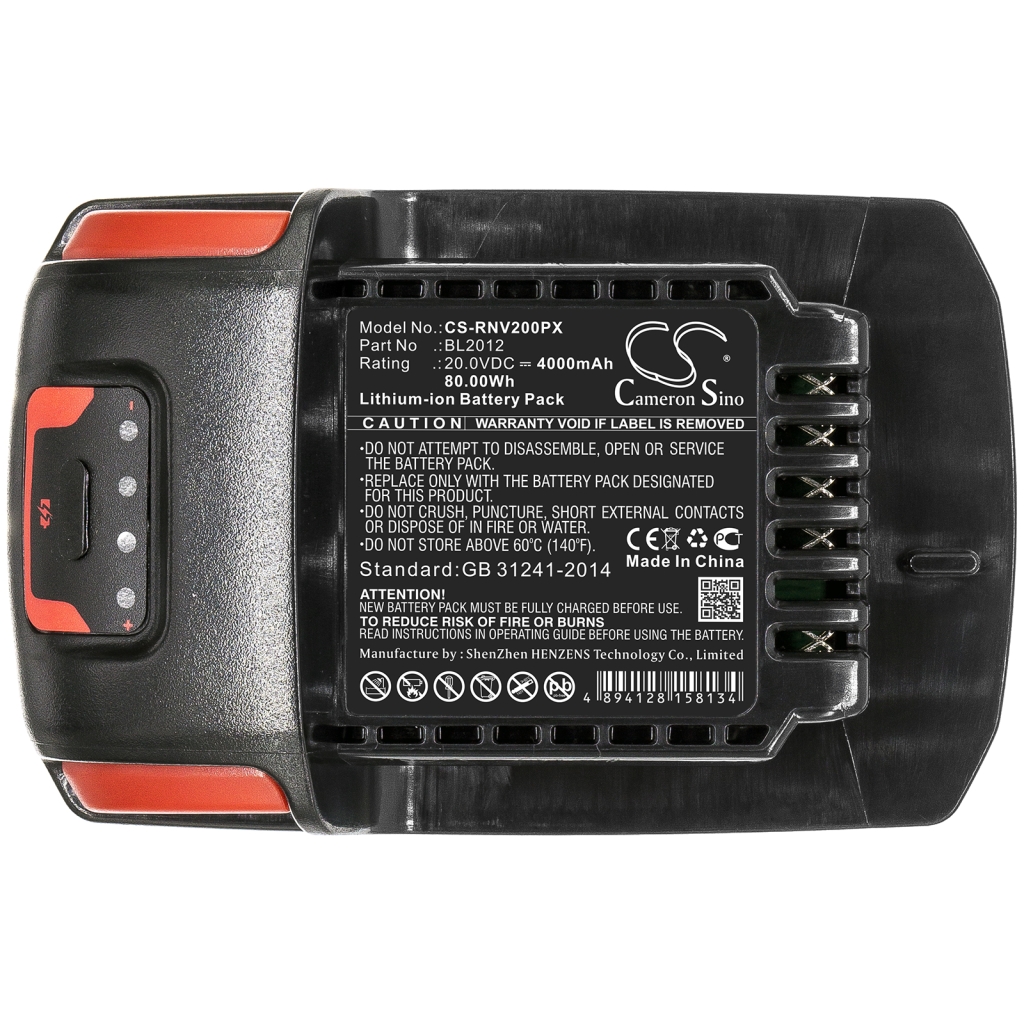 Baterija za dvosmjerni radio HYT CS-RNV200PX