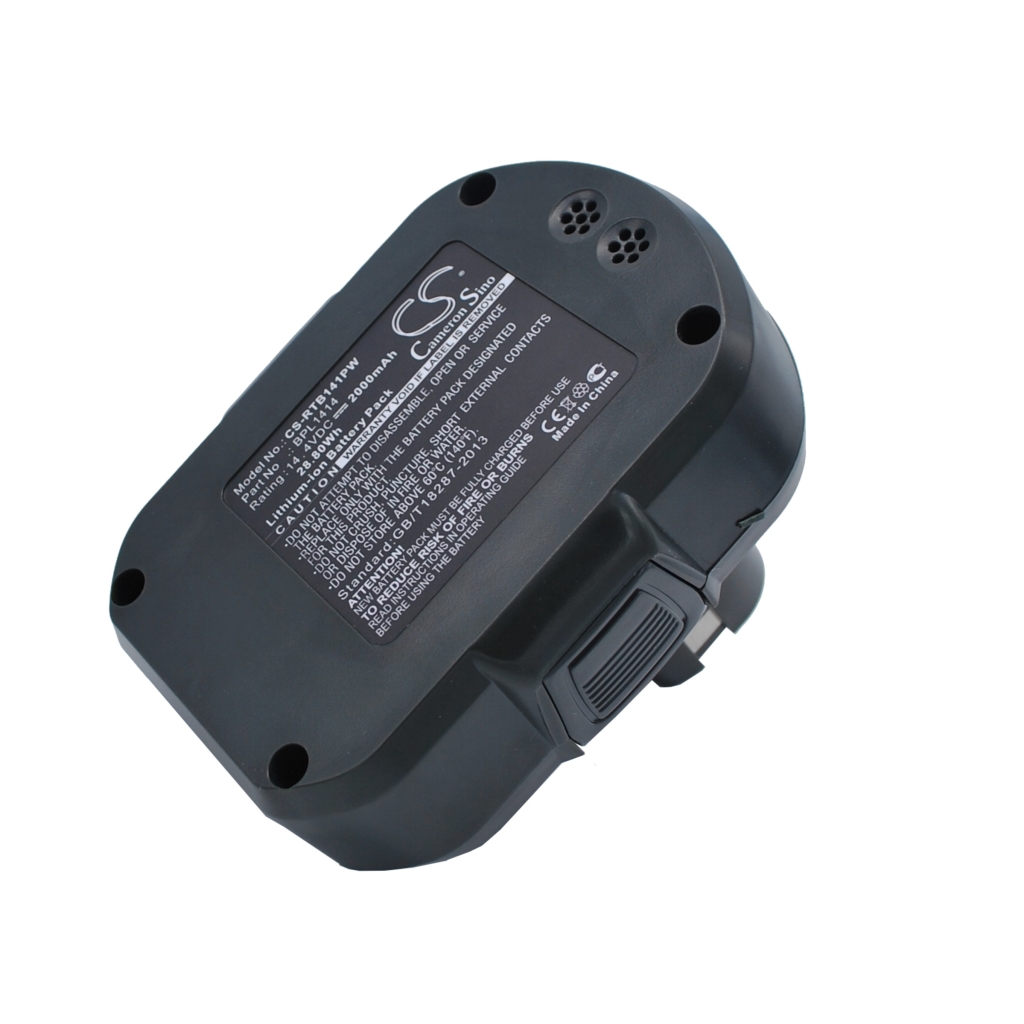 Industrijska baterija Ryobi CDDI14022NF