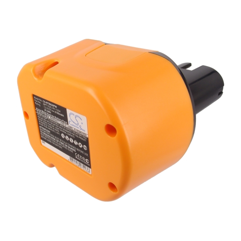 Industrijska baterija Ryobi HP1201KM2