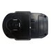Battery Replaces P108