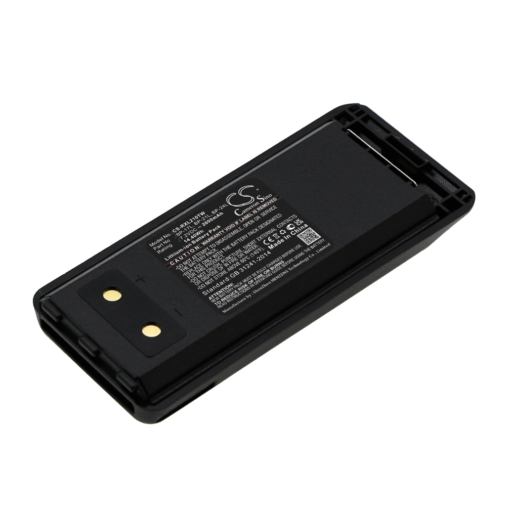 Baterija za dvosmjerni radio Rexon CS-RXL210TW