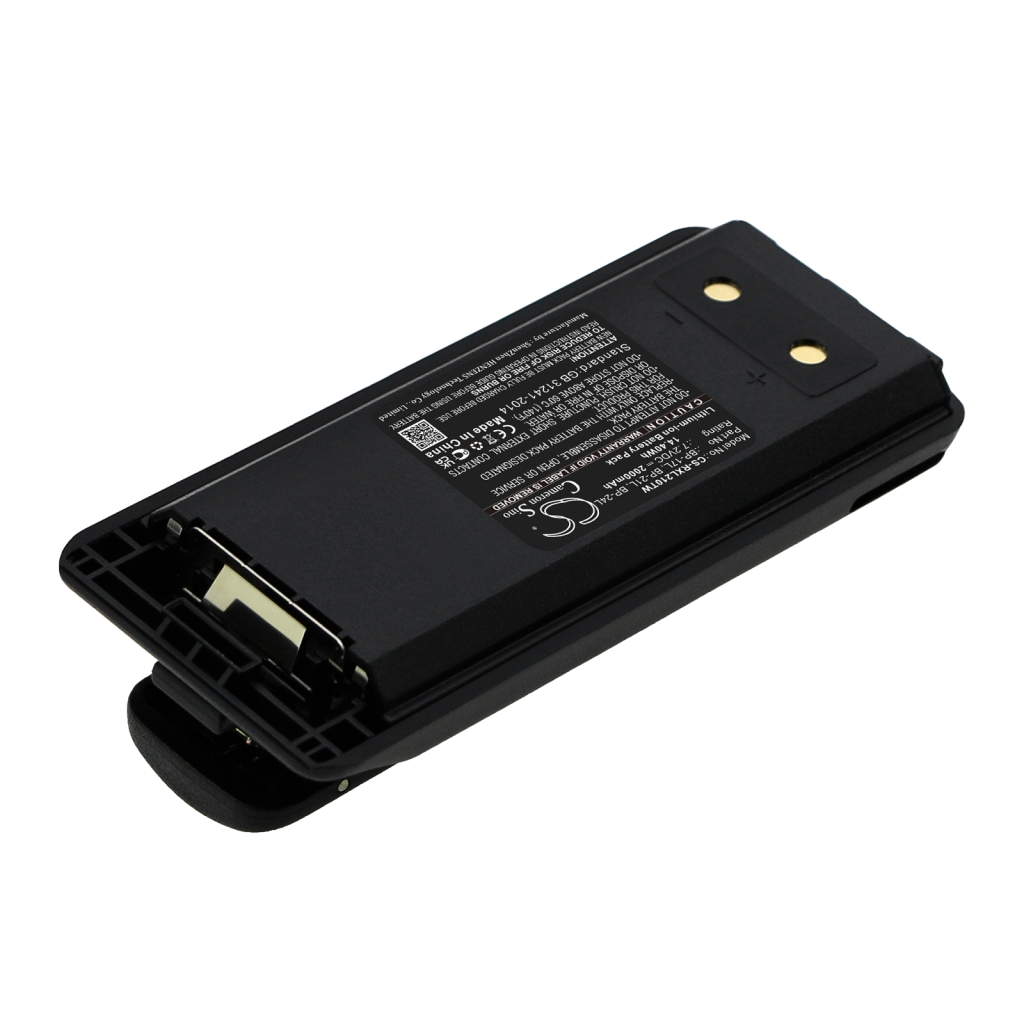 Baterija za dvosmjerni radio Rexon CS-RXL210TW