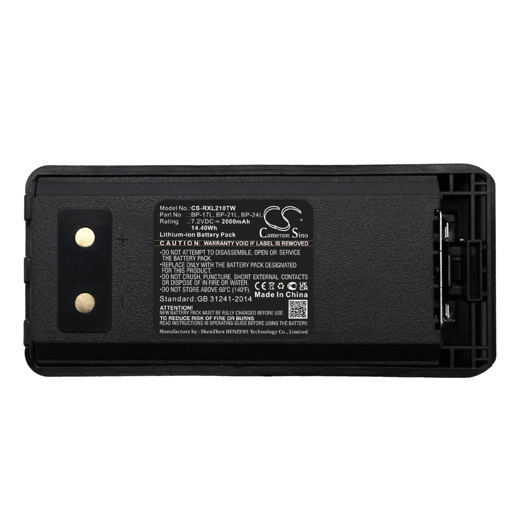 Baterija za dvosmjerni radio Rexon CS-RXL210TW
