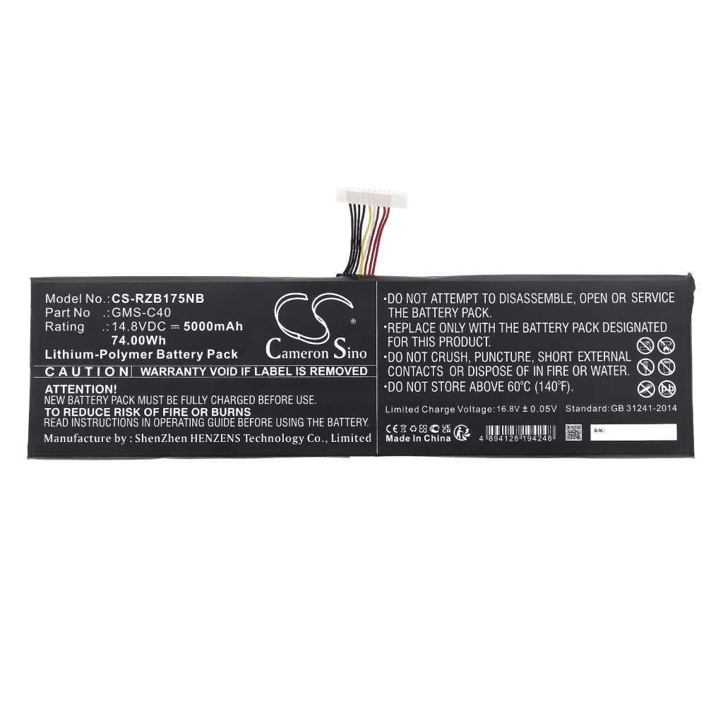 Kompatibilna zamjena baterije za Razer 961TA005F,GMS-C40