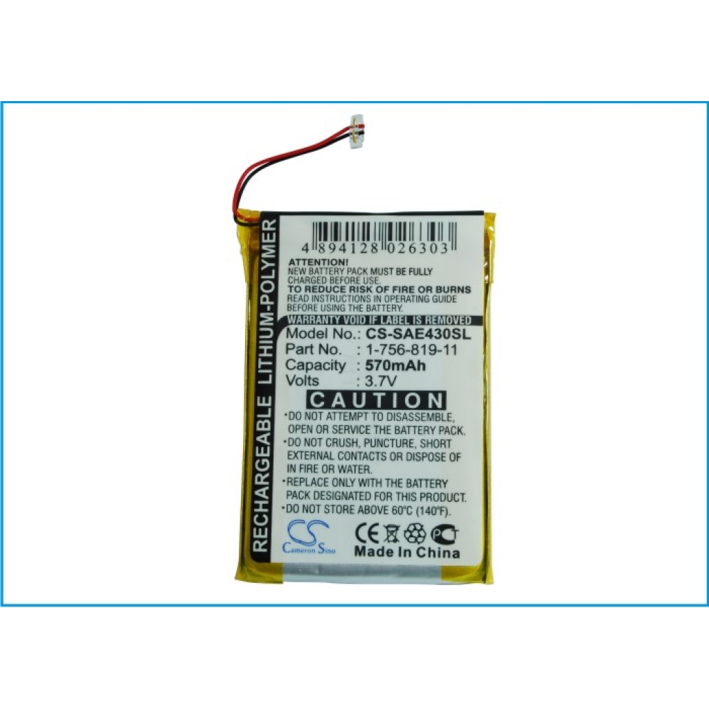 Baterija za MP3, MP4, PMP Sony CS-SAE430SL