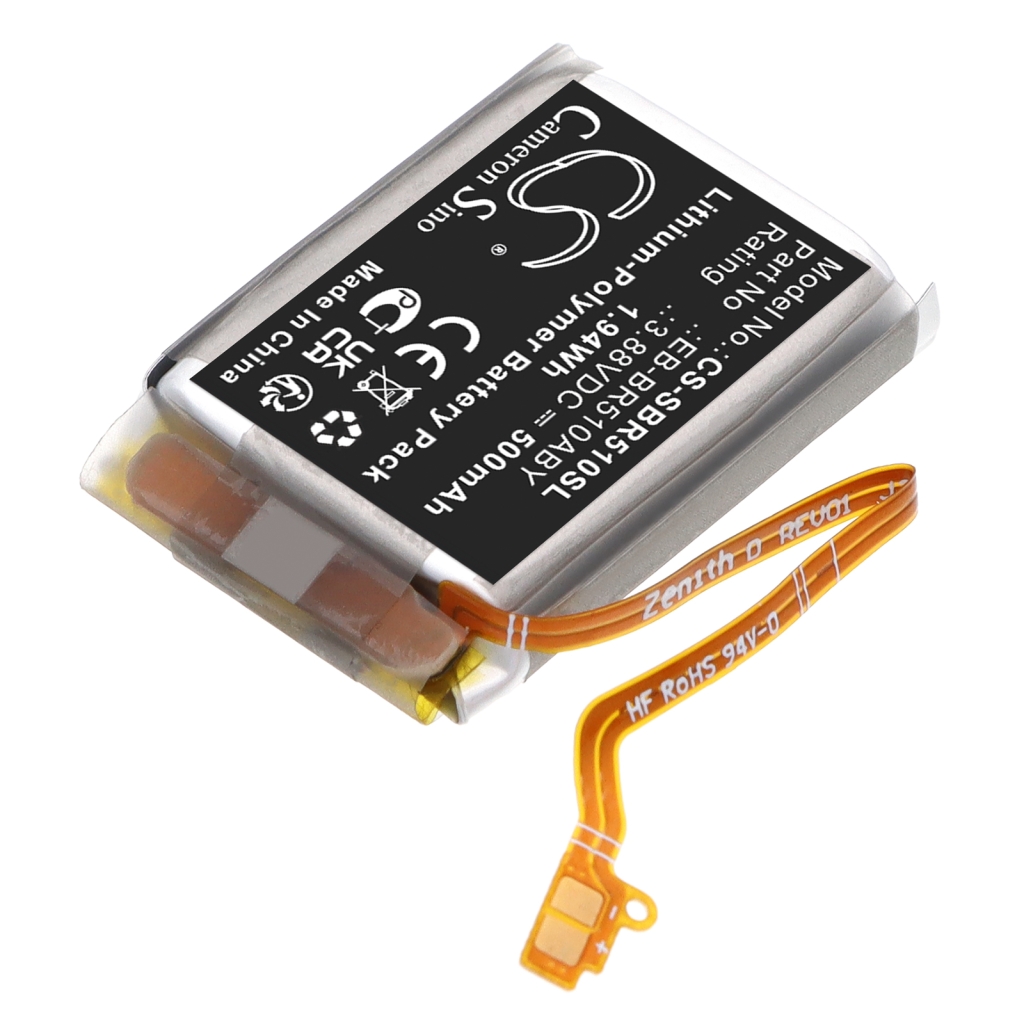 Baterija Zamjenjuje EB-BR510ABY