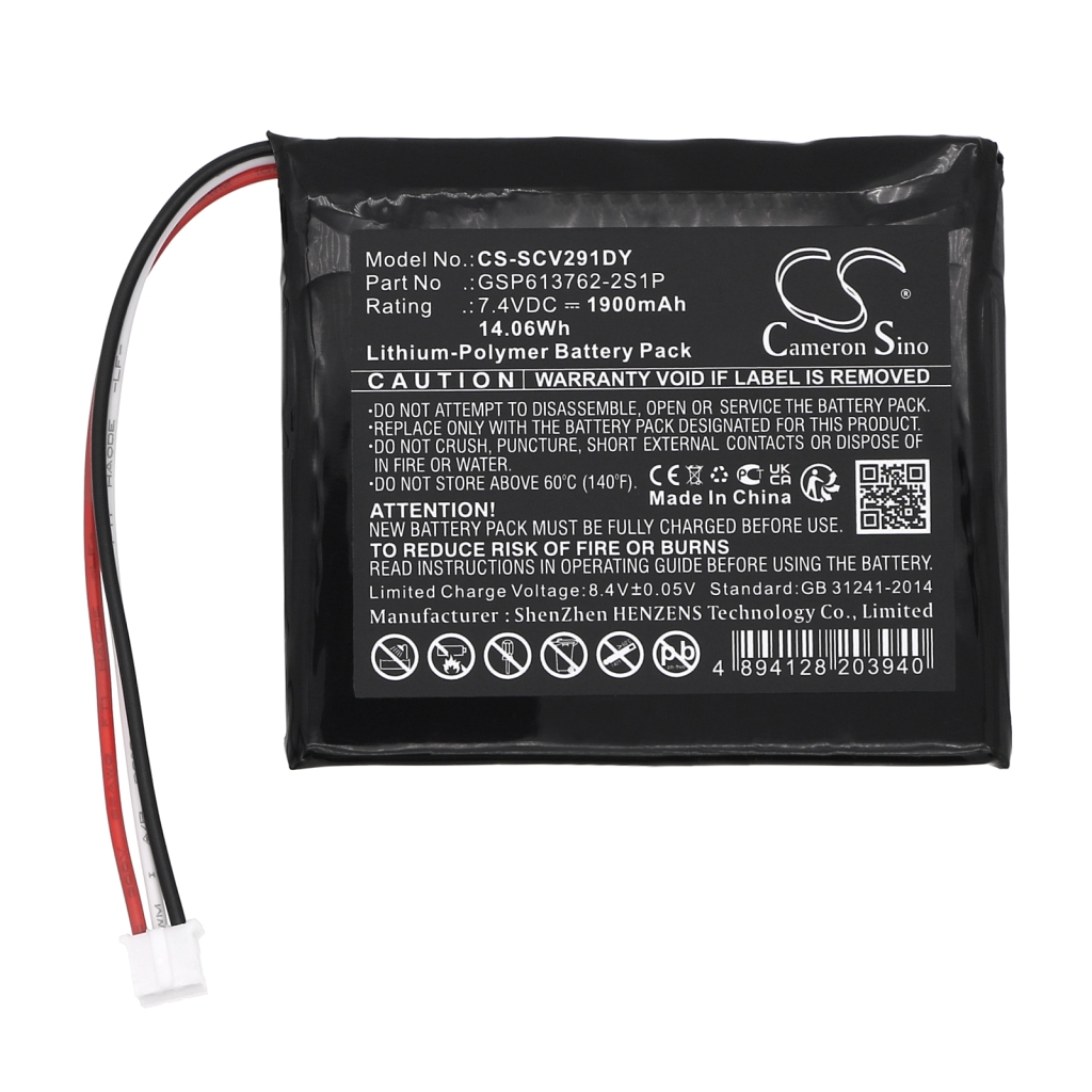 Baterija za DVD player Sencor CS-SCV291DY