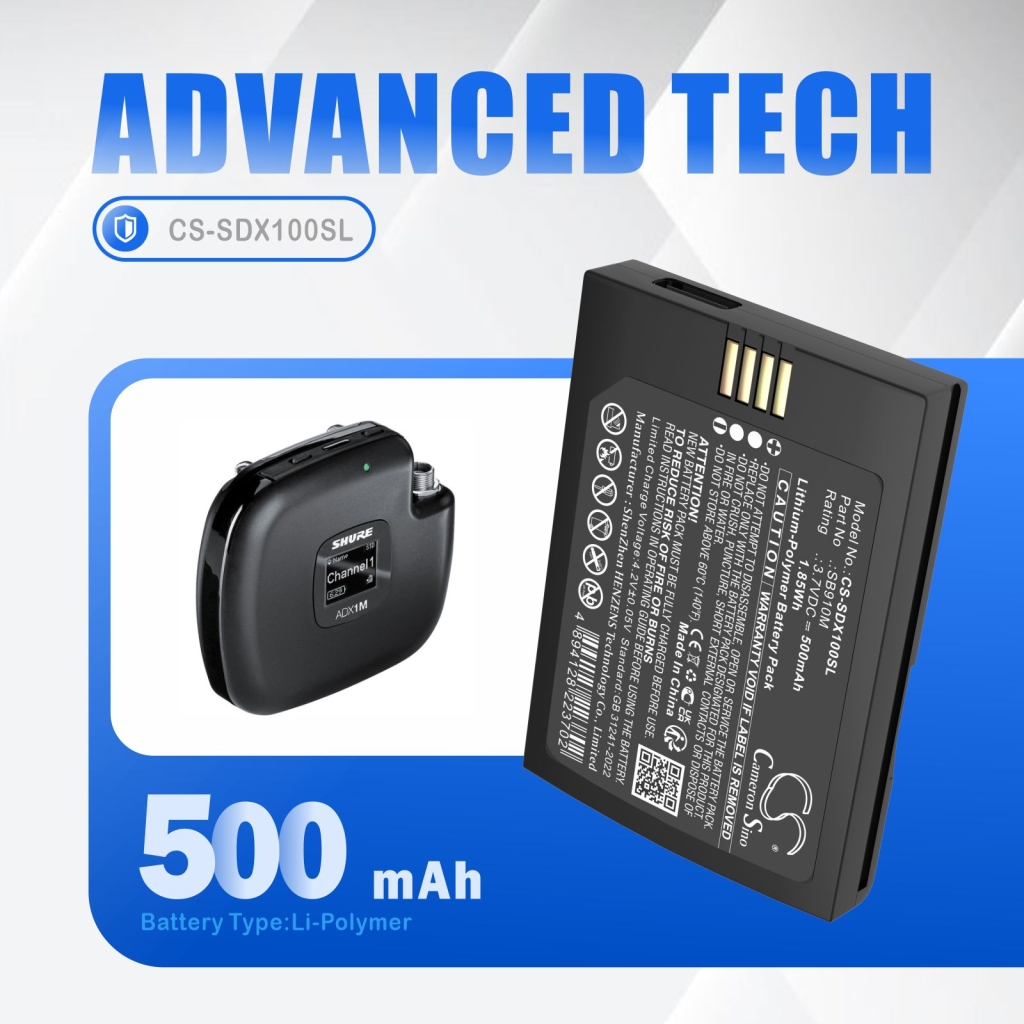 Shure DX1M transmitter