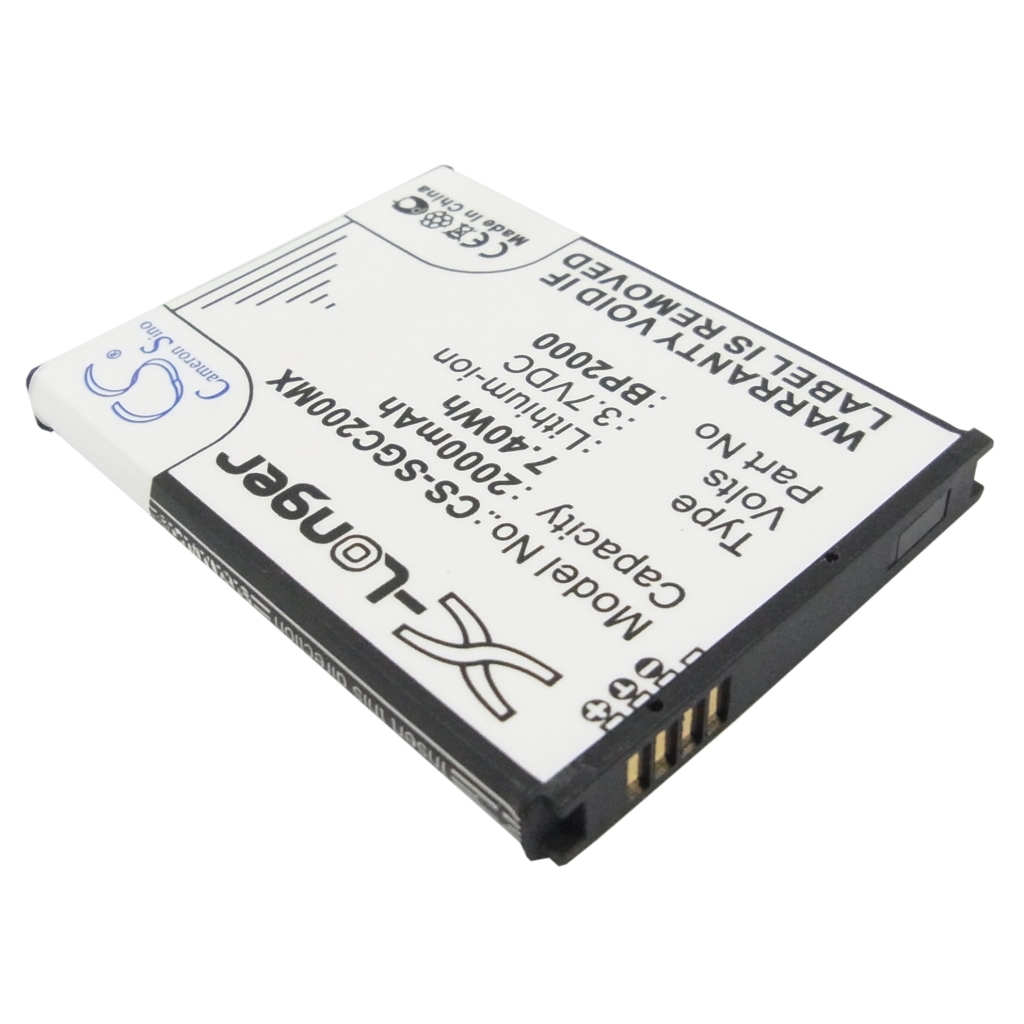 Baterija kompatibilno s Samsung CS-SGC200MX