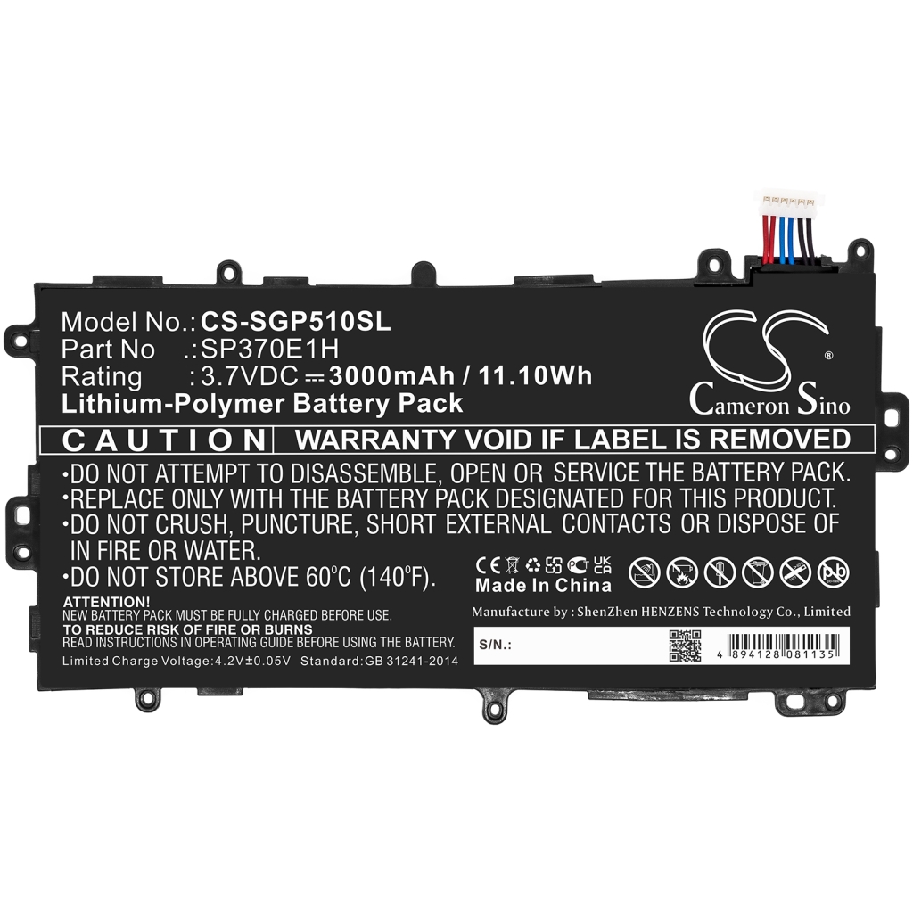 Baterija za tablet Samsung GT-N5120 (CS-SGP510SL)
